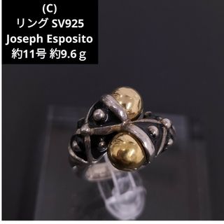 (C) silver SV925 SIG Joseph Esposito リング(リング(指輪))