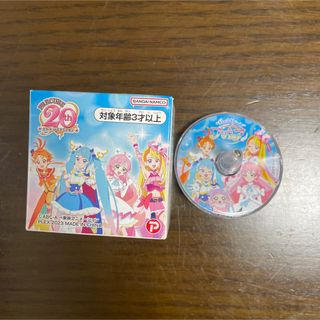 ひろがるスカイ　プリキュア　ぐるぐるコマmini(キャラクターグッズ)