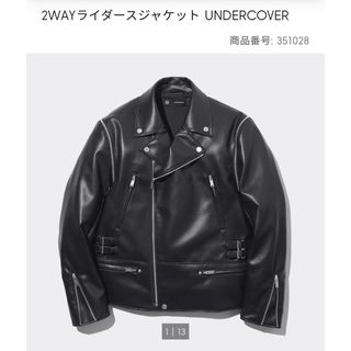 ジーユー(GU)の2WAYライダースジャケット UNDERCOVER GU(ライダースジャケット)