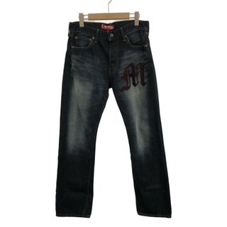 JUNYA WATANABE COMME des GARCONS(デニム/ジーンズ)のフリマ JUNYA WATANABE COMME des GARCONS(デニム/ジーンズ)のフリマ