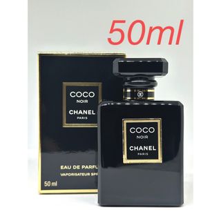 シャネル(CHANEL)のCHANEL シャネル　ココ ヌワールオードゥ パルファム50ml (香水(女性用))