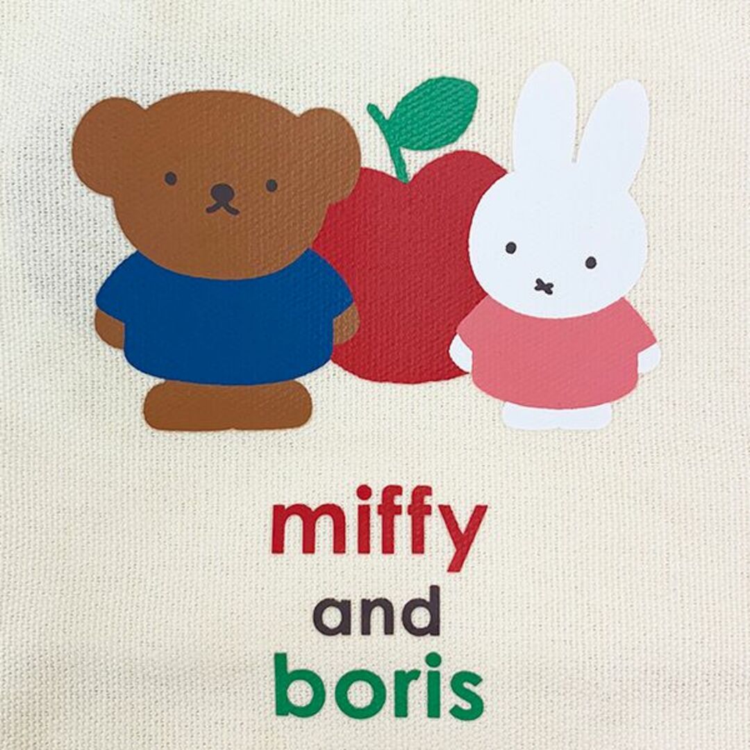 miffy(ミッフィー)のミッフィー ｍiffy エコバッグ　miffy&Boris  ホワイト キッズ/ベビー/マタニティの授乳/お食事用品(その他)の商品写真