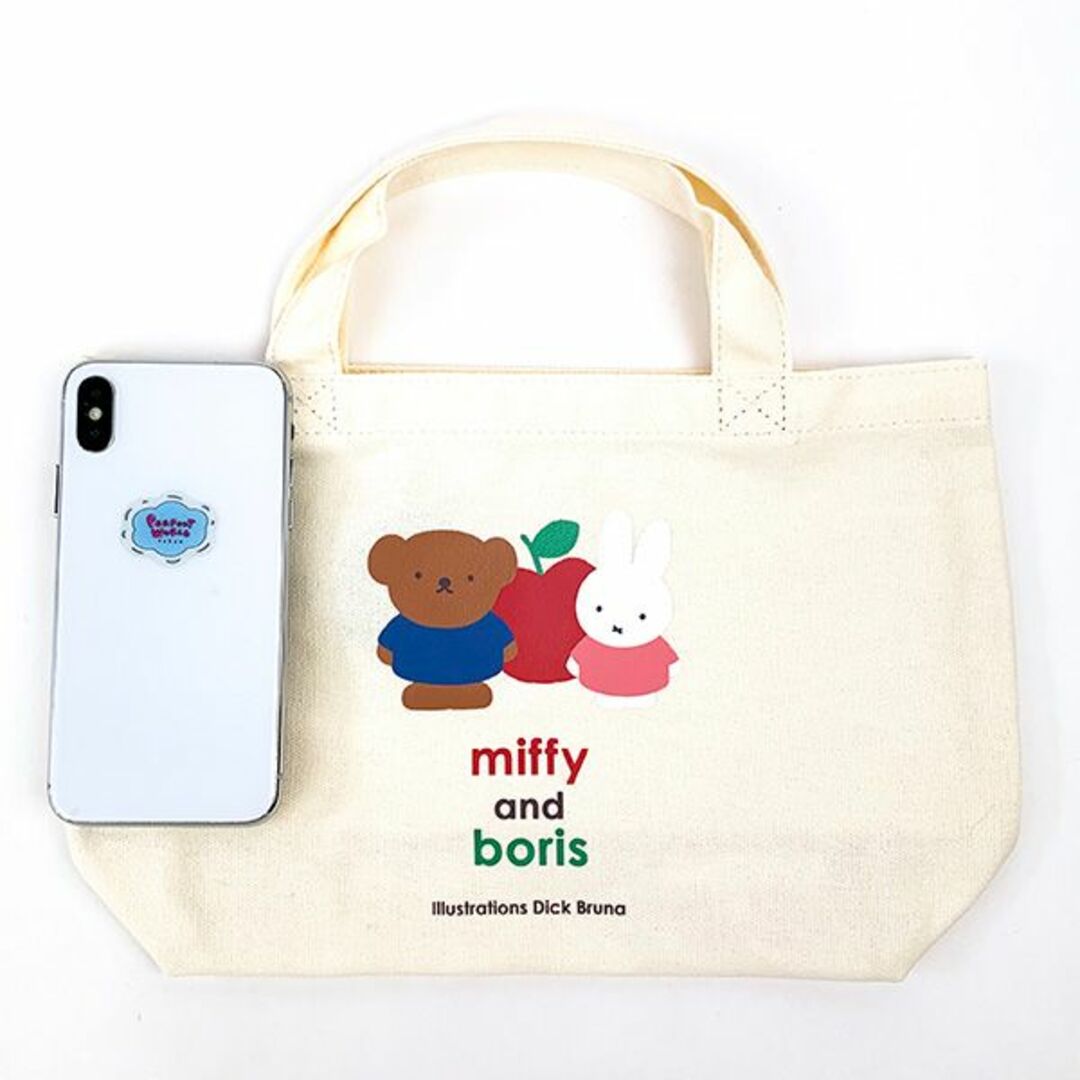 miffy(ミッフィー)のミッフィー ｍiffy エコバッグ　miffy&Boris  ホワイト キッズ/ベビー/マタニティの授乳/お食事用品(その他)の商品写真