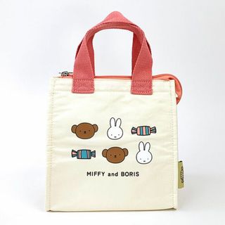 ミッフィー(miffy)のミッフィー 保冷ランチトートバッグ（キャンディー） MIFFY and BORIS スイーツパティスリーシリーズ(収納/キッチン雑貨)