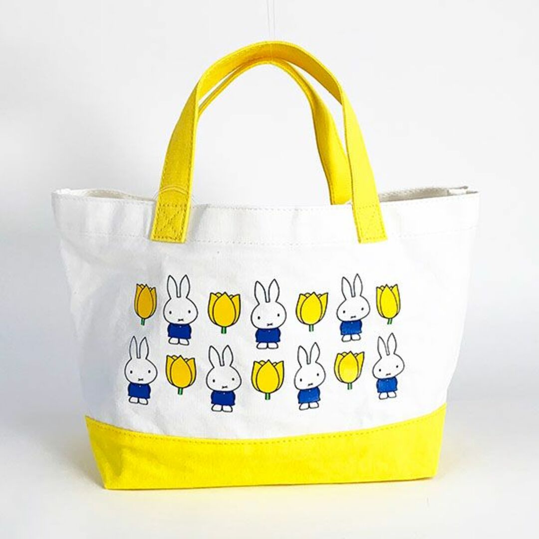 miffy(ミッフィー)のミッフィー チューリップ miffy and tulips ランチトート YE バッグ ランチ イエロー グッズ  (MCOR)(MCD) インテリア/住まい/日用品のキッチン/食器(弁当用品)の商品写真