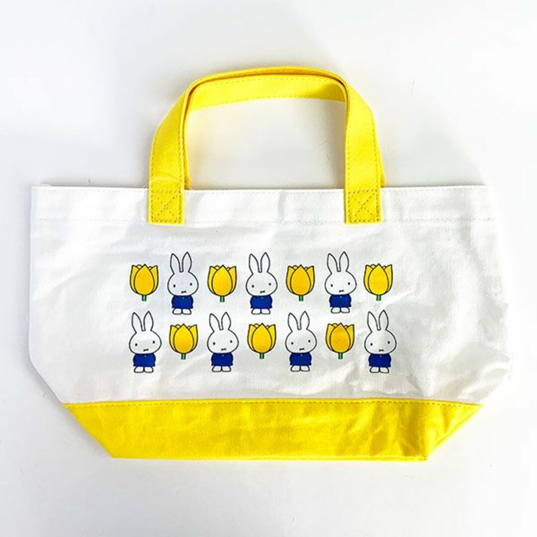 miffy(ミッフィー)のミッフィー チューリップ miffy and tulips ランチトート YE バッグ ランチ イエロー グッズ  (MCOR)(MCD) インテリア/住まい/日用品のキッチン/食器(弁当用品)の商品写真