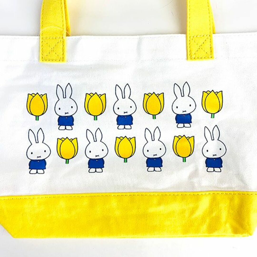 miffy(ミッフィー)のミッフィー チューリップ miffy and tulips ランチトート YE バッグ ランチ イエロー グッズ  (MCOR)(MCD) インテリア/住まい/日用品のキッチン/食器(弁当用品)の商品写真