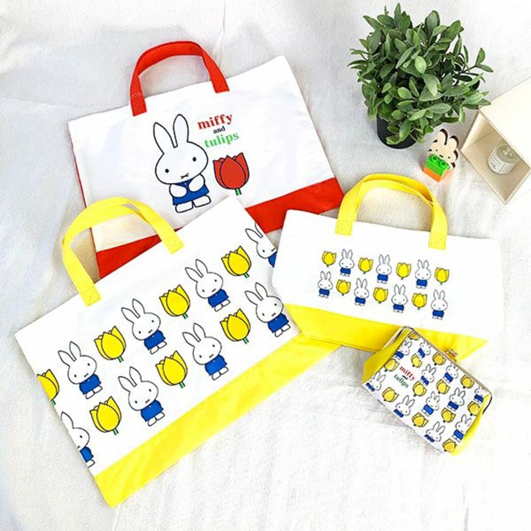 miffy(ミッフィー)のミッフィー チューリップ miffy and tulips ランチトート YE バッグ ランチ イエロー グッズ  (MCOR)(MCD) インテリア/住まい/日用品のキッチン/食器(弁当用品)の商品写真