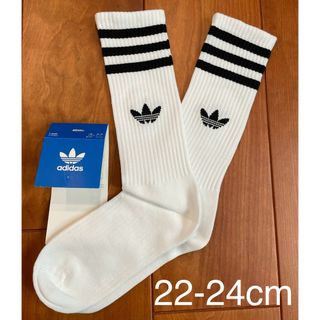 オリジナルス(Originals（adidas）)の新品　アディダス　S(22-24cm)ソリッド　クルーソックス　白1足セット(ソックス)