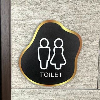 【送料無料】TOILET ゴールドフレームサインプレート トイレ 室名札 部屋名(その他)