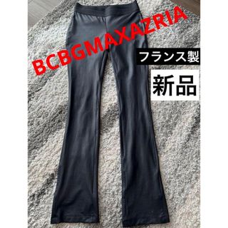 ビーシービージーマックスアズリア(BCBGMAXAZRIA)のBCBGMAXAZRIA フェイクレザーレギンス　フランス製　ライダーパンツ(スキニーパンツ)