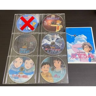 バラ売り1枚2000円 ジブリ作品DVD(アニメ)