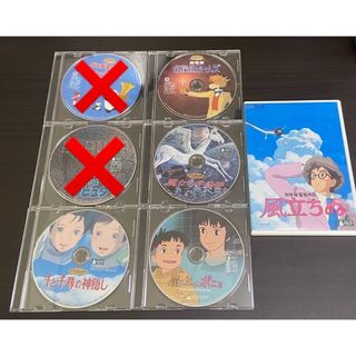 バラ売り1枚2000円 ジブリ作品DVD(アニメ)