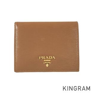 プラダ(PRADA)のプラダ 二つ折り財布(財布)
