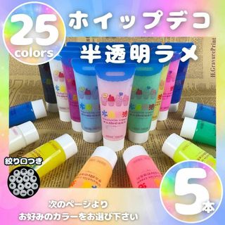 みちょぷ♡様専用ページ☆ようかいしりとり☆パネルシアターの