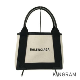 バレンシアガ(Balenciaga)のバレンシアガ ネイビーカバス XS 390346 トートバッグ(トートバッグ)