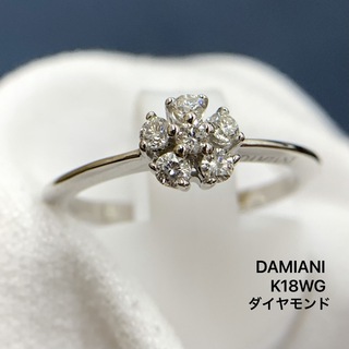 ダミアーニ　ダイヤモンド　リング　750 指輪(リング(指輪))