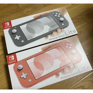 ニンテンドースイッチ(Nintendo Switch)のSwitch Lite Nintendo Switch コーラル&グレー　2台(携帯用ゲーム機本体)