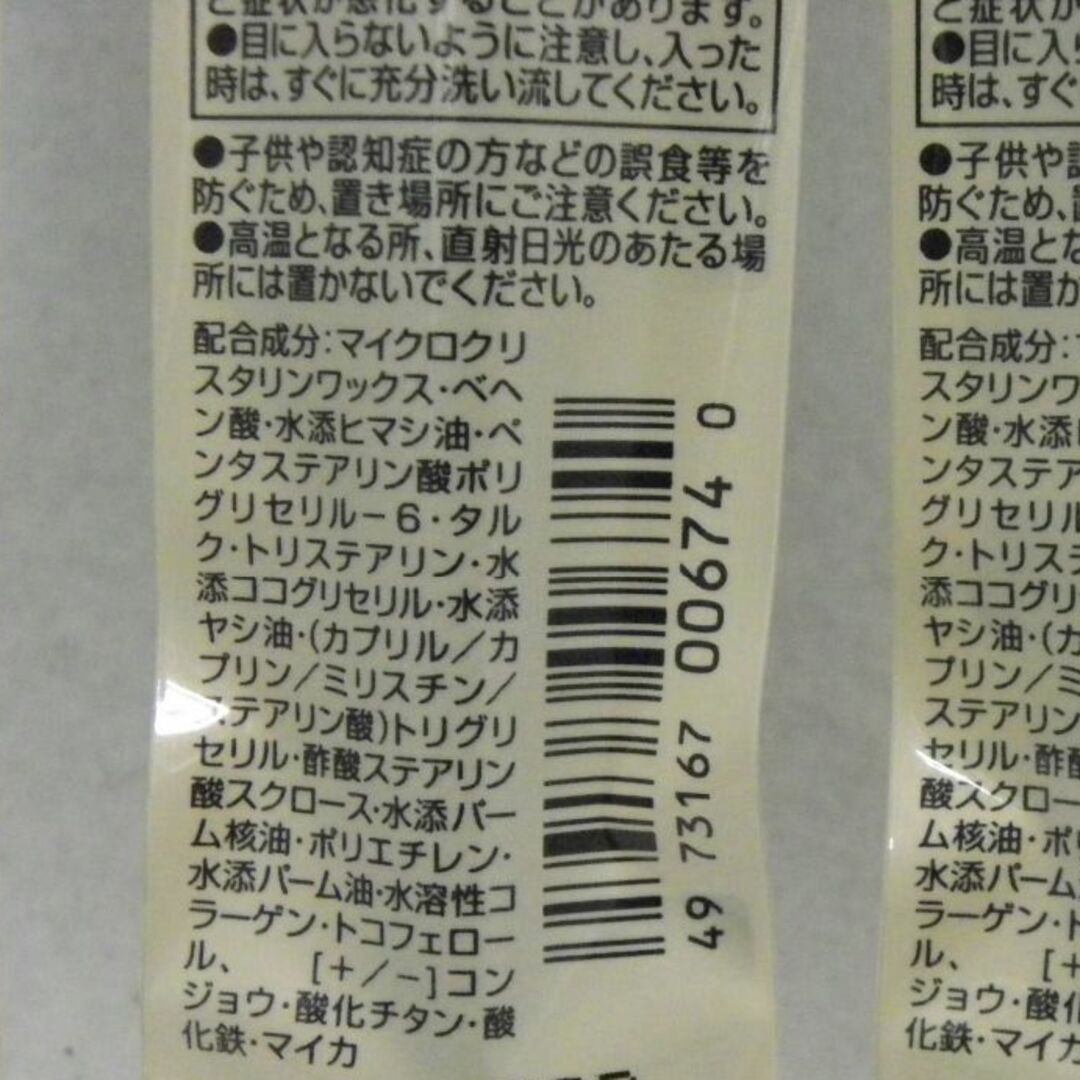 Kanebo(カネボウ)のGYカネボウ　メディア アイブロウペンシル　グレー　3本セット コスメ/美容のベースメイク/化粧品(アイブロウペンシル)の商品写真