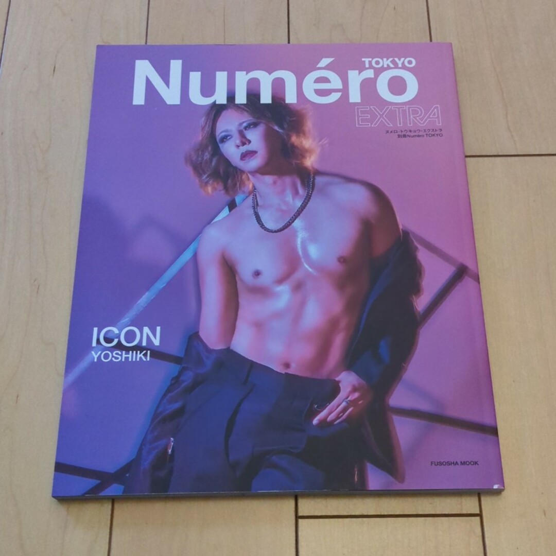 Ｎｕｍｅｒｏ　ＴＯＫＹＯ　ＥＸＴＲＡ　ＩＣＯＮ　ＹＯＳＨＩＫＩ エンタメ/ホビーの本(アート/エンタメ)の商品写真