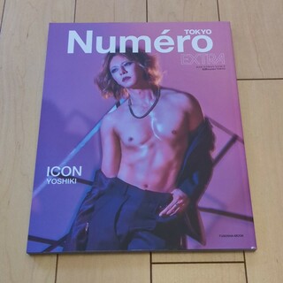 Ｎｕｍｅｒｏ　ＴＯＫＹＯ　ＥＸＴＲＡ　ＩＣＯＮ　ＹＯＳＨＩＫＩ(アート/エンタメ)