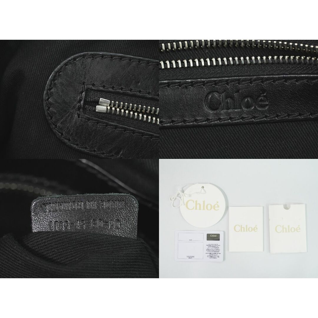 Chloe - 本物 クロエ Chloe ケララ ハンドバッグ レザー Chloe - 本物 クロエ Chloe ケララ ハンドバッグ レザー