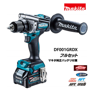 マキタ(Makita)のマキタ ドライバドリル DF001GRDX(その他)