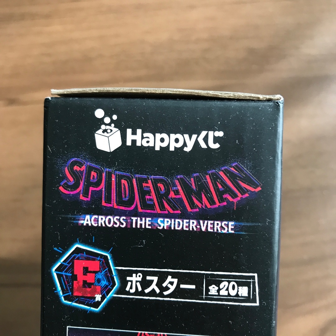 アクロス新品未使用バース　スパイダーマンhappyくじポスター