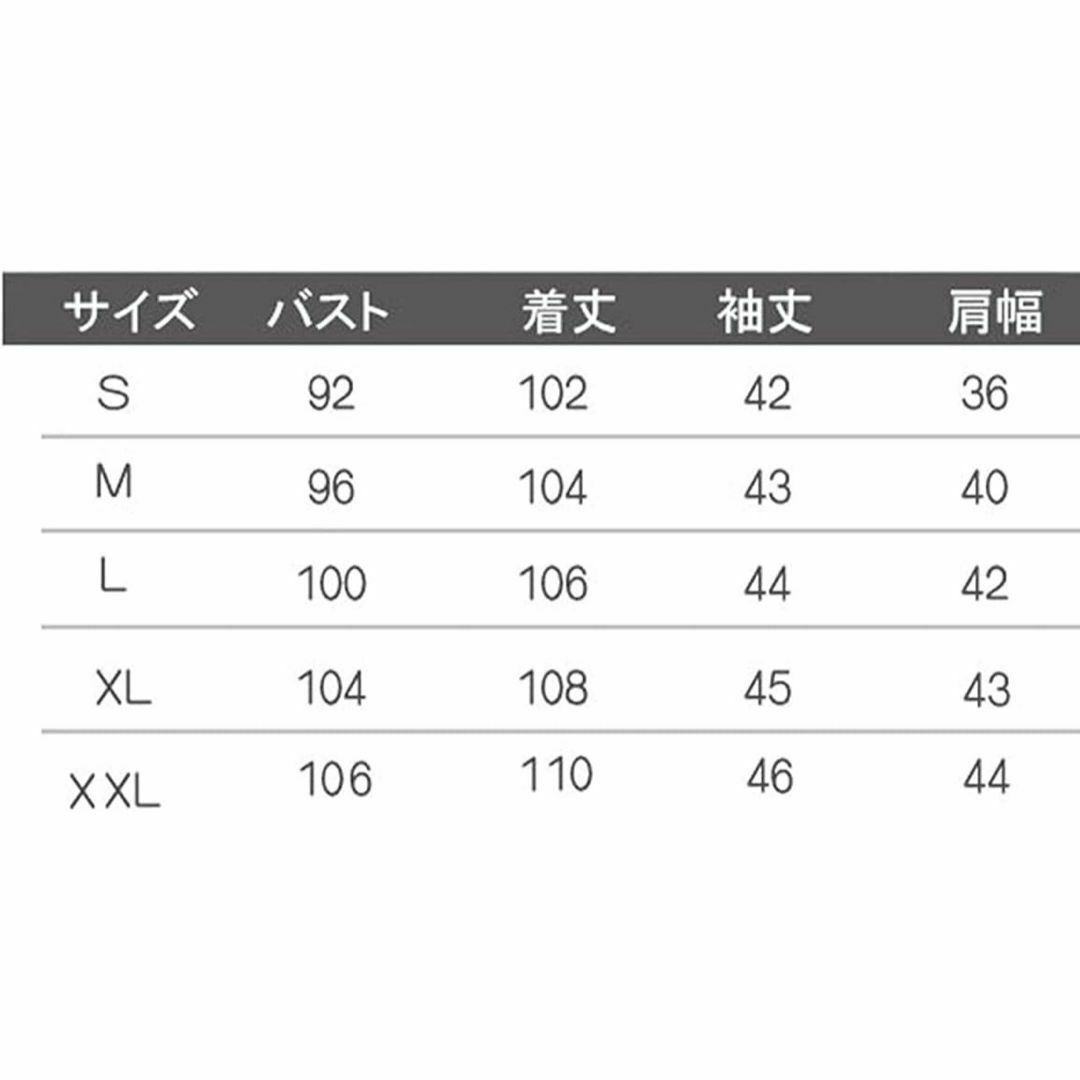 カーディガン ロング 薄手 ニット 冷房対策 uvカット 日焼け止めカットソー レディースのトップス(カーディガン)の商品写真