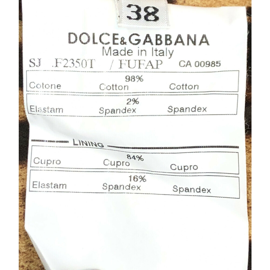 DOLCE&GABBANA(ドルチェアンドガッバーナ)のドルチェアンドガッバーナ テーラードジャケット レディース 38 レディースのジャケット/アウター(テーラードジャケット)の商品写真