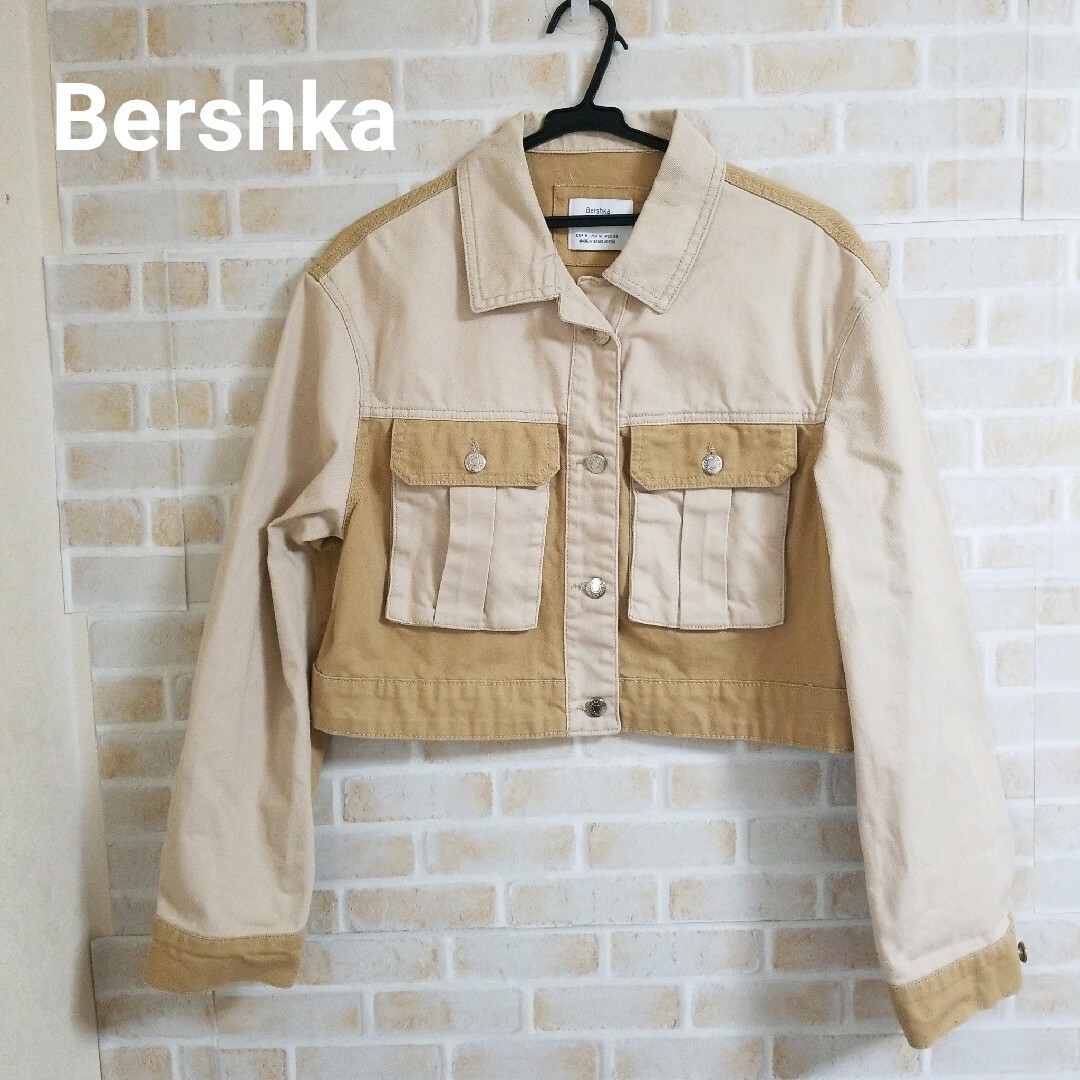 Bershka(ベルシュカ)の【本日削除/最終値下】Bershka バイカラーデニムジャケット レディースのジャケット/アウター(Gジャン/デニムジャケット)の商品写真