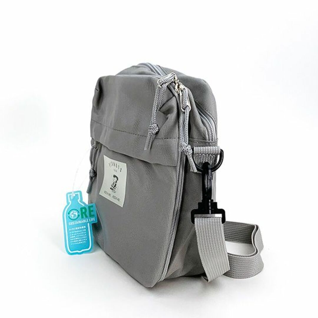 SNOOPY(スヌーピー)のスヌーピー RE-PET スクエアショルダー ロッキングチェア バッグ レディースのバッグ(ショルダーバッグ)の商品写真