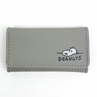 スヌーピー(SNOOPY)のスヌーピー キーケース デスク刺繍 PEANUT 鍵ケース グレー  マリモクラフト(その他)