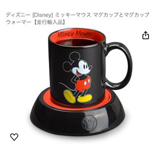 ディズニー(Disney)のカップウォーマー ミッキー(電気ポット)