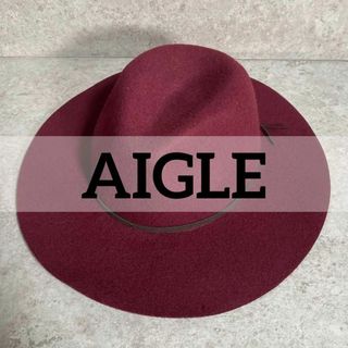 AIGLE - 新品 AIGLE ウールハット つば広 アウトドア キャンプ えんじ色