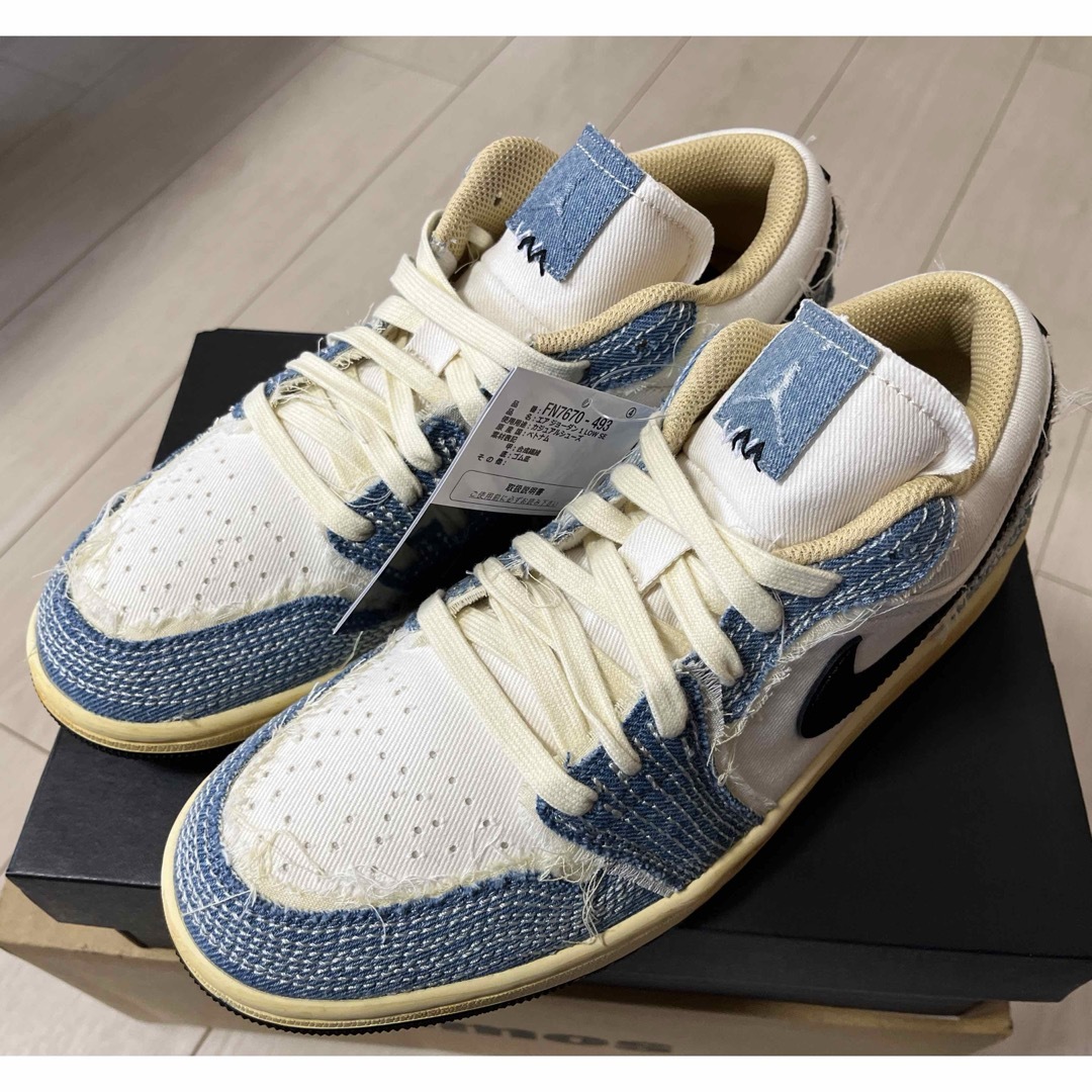 NIKE(ナイキ)のNIKE AIR JORDAN 1 SE "World Make Japan" メンズの靴/シューズ(スニーカー)の商品写真