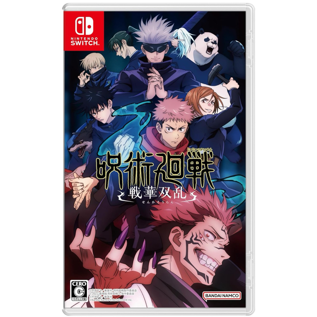 Nintendo Switch - Nintendo Switch 呪術廻戦 戦華双乱  スイッチ