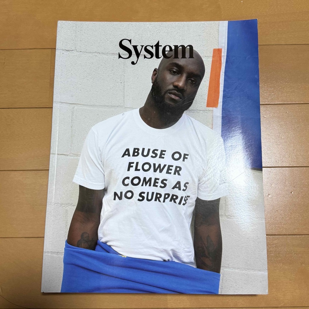 System Magazine Issue 10 Virgil Abloh エンタメ/ホビーの雑誌(ファッション)の商品写真