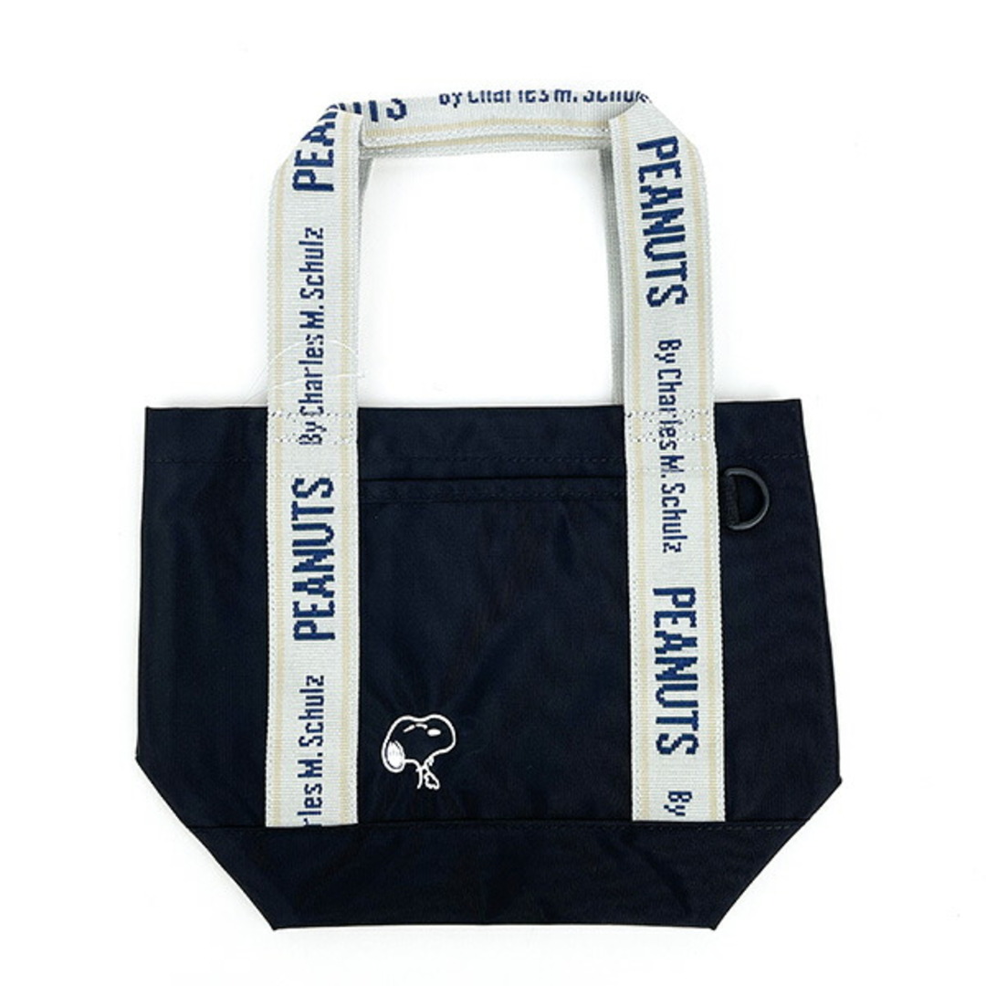 SNOOPY(スヌーピー)のスヌーピー ミニトート ブラック ロゴテープ  バッグ お出かけ ランチ レディースのバッグ(ショルダーバッグ)の商品写真