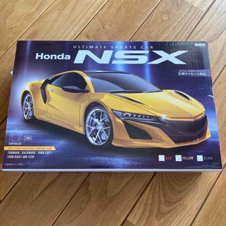 HONDA  NSX   ラジコン(ホビーラジコン)