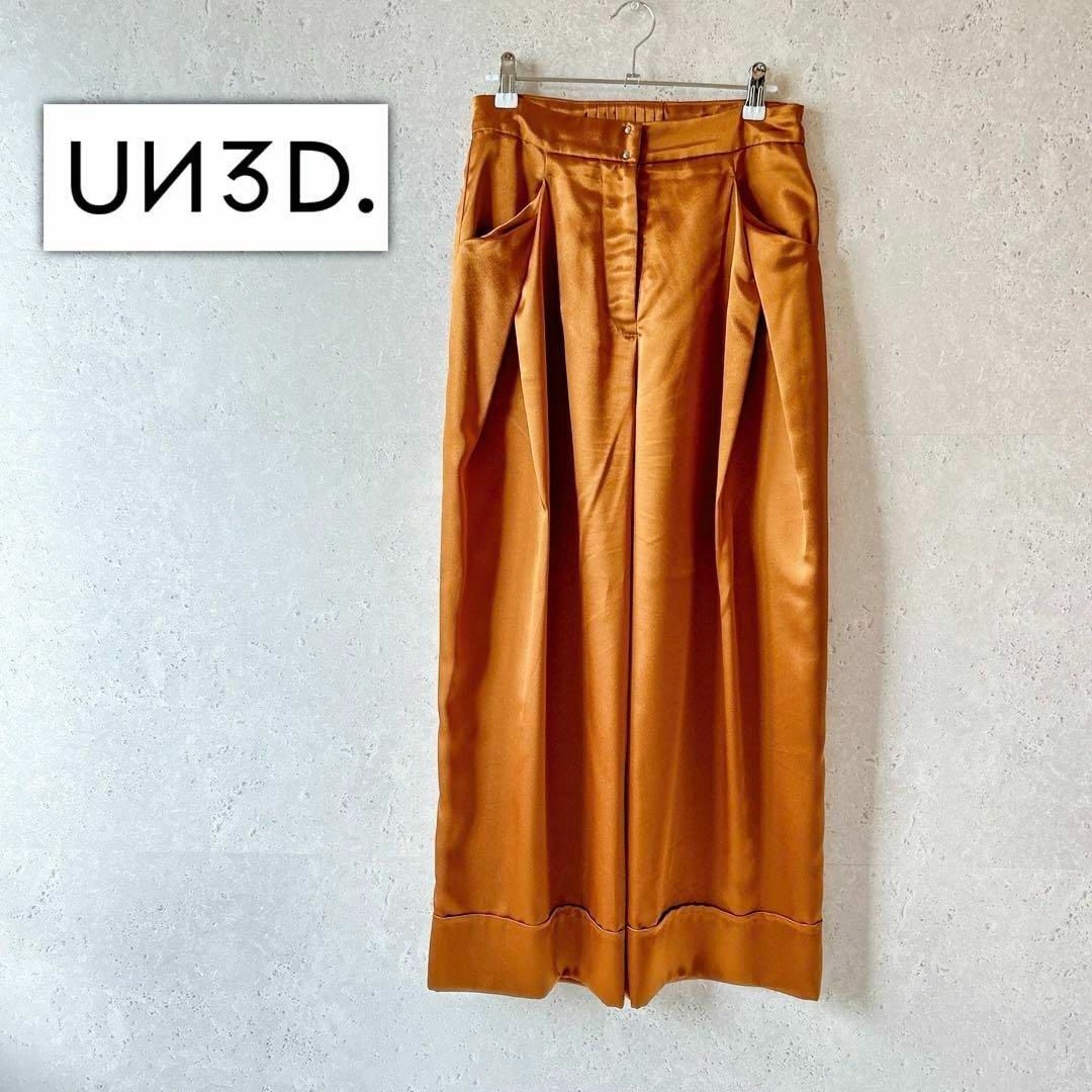 UN3D. - 美品✨アンスリード✨グロッシー トリプルタックパンツ