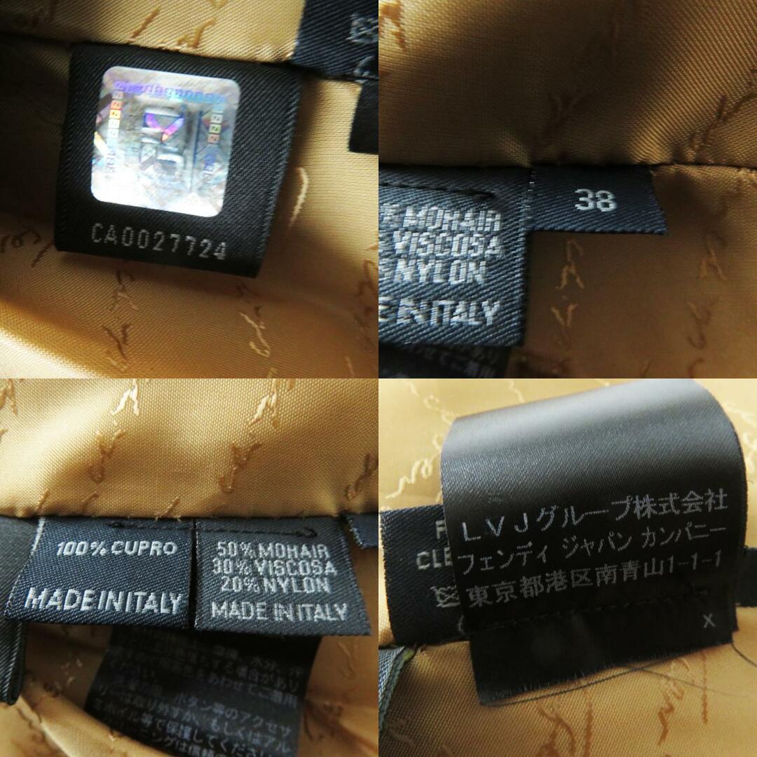 FENDI - 未使用品 FENDI フェンディ FNE774 クロコダイルベルト FENDI - 未使用品 FENDI フェンディ FNE774 クロコダイルベルト
