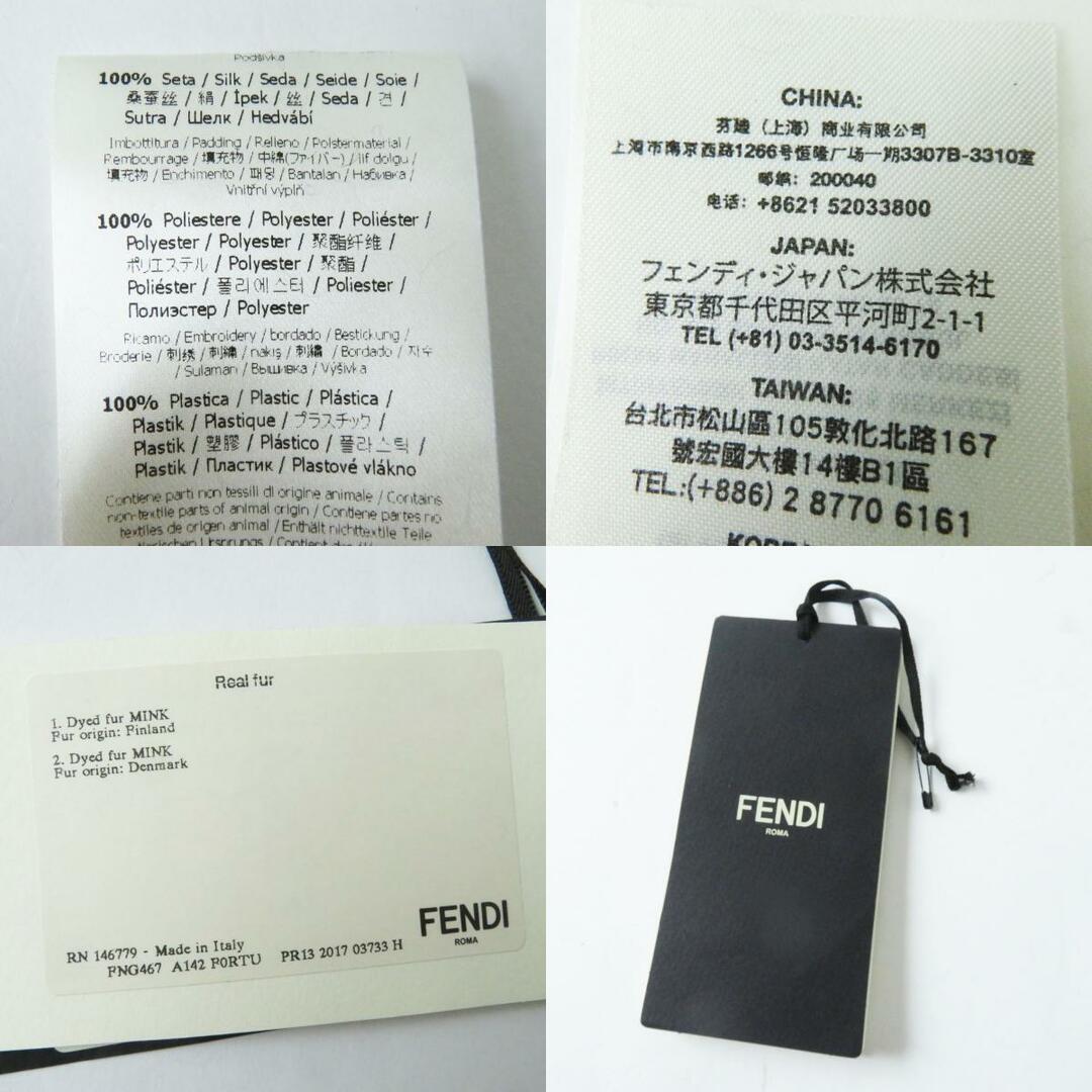 FENDI(フェンディ)の極美品 FENDI フェンディ FNG467 丸スタッズ付 ティペット／ショール ダークグレー ONE SIZE 10×70cm 毛皮 保存袋付き イタリア製 正規品 レディース レディースのファッション小物(マフラー/ショール)の商品写真