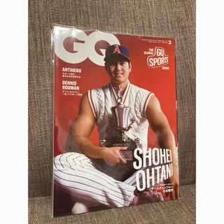 GQ 2022年3月　大谷翔平(趣味/スポーツ)