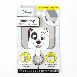 ディズニー(Disney)のディズニー マルチリングプラス 101匹わんちゃん スマホ Disney マルチリング＋(タブレット)