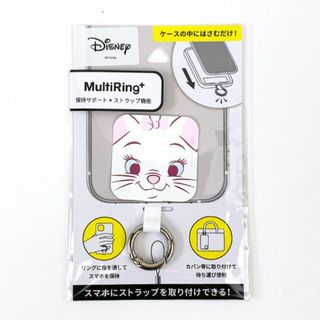 ディズニー(Disney)のディズニー マルチリングプラス マリー スマホ Disney マルチリング＋(タブレット)