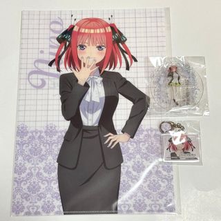 五等分の花嫁検定 二乃 クリアファイル アクリルスタンド アクリルキーホルダー(キャラクターグッズ)