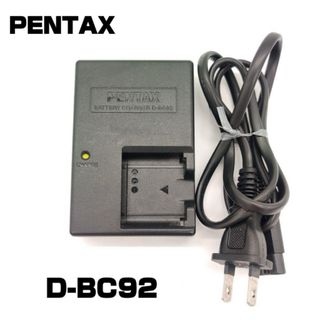 pentax d-bc92 充電器(バッテリー/充電器)