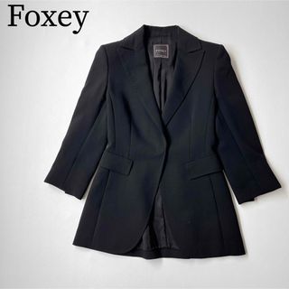 フォクシーブティック(FOXEY BOUTIQUE)の極美品　Foxey フォクシー　テーラードジャケット　シェイプデザイン　ブラック(テーラードジャケット)