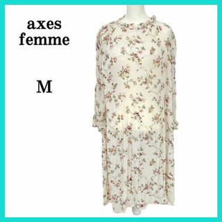 アクシーズファム(axes femme)の美品 axes femme アクシーズファム ワンピース ホワイト 花柄 Ｍ(ロングワンピース/マキシワンピース)